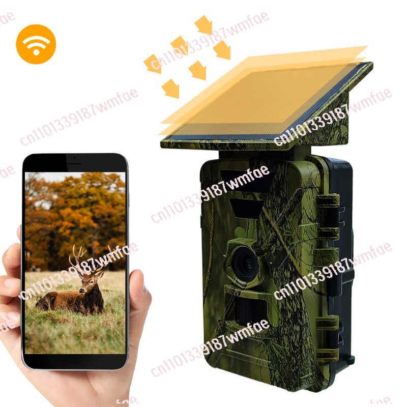 Outdoor Hunting Camera Wifi - Yaban Hayatı Av Kamerası Güneş Enerjili