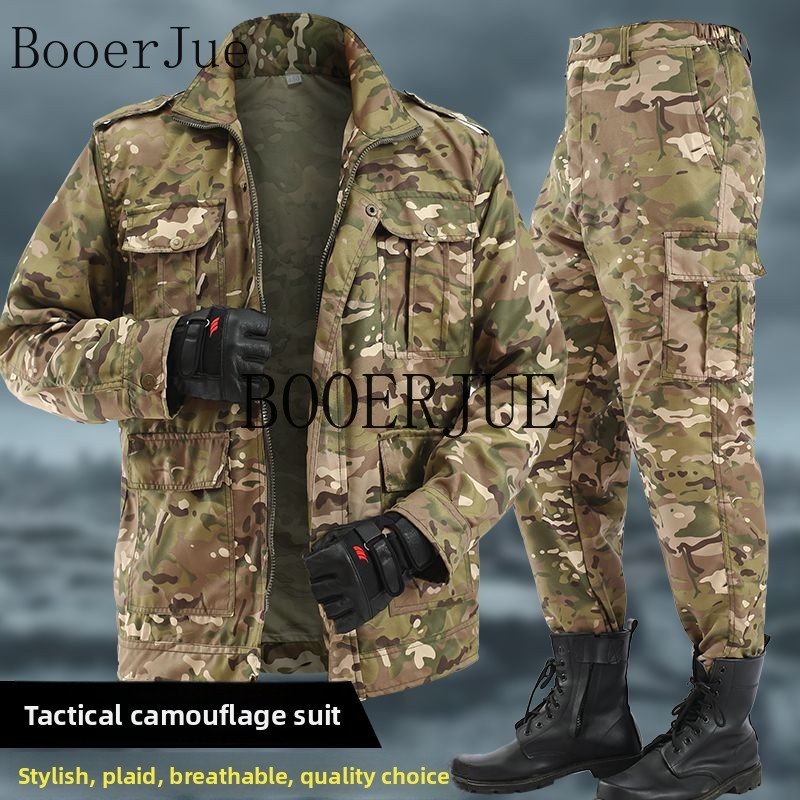 Outdoor Hunting Overalls - Aşınmaya Dayanıklı Tulum İş Güvenliği Kıyafeti