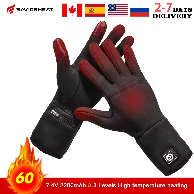 Hunting Fishing Outdoor - Şarj edilebilir elektrikli astar ısıtmalı eldiven