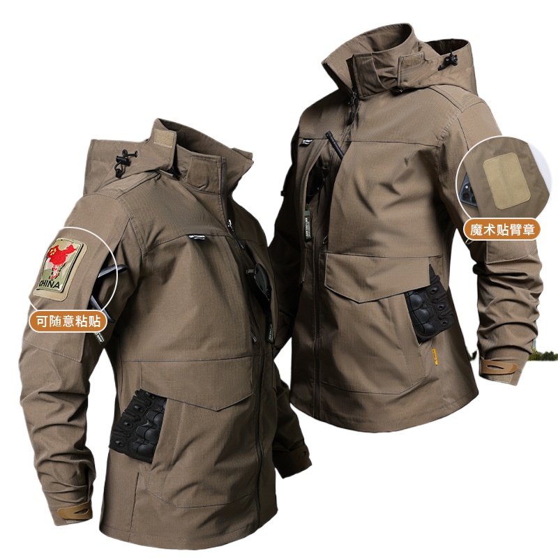 İlkbahar Sonbahar erkek Taktik - Outdoor Hunting Overalls incelemesi ve fiyatı