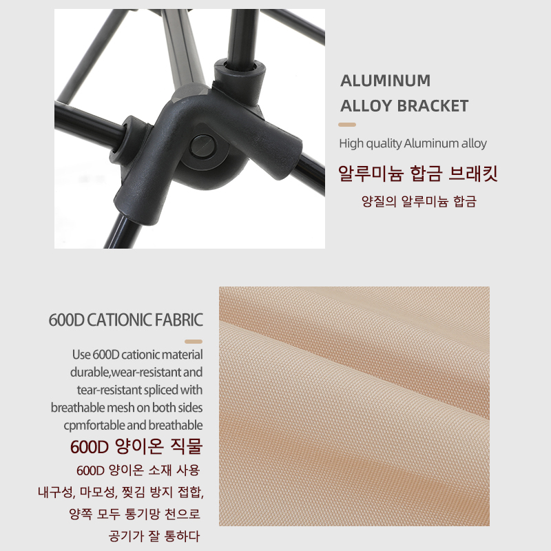 TARKA 2 Adet Katlanır Kamp San - Outdoor Hunting Chair incelemesi ve fiyatı