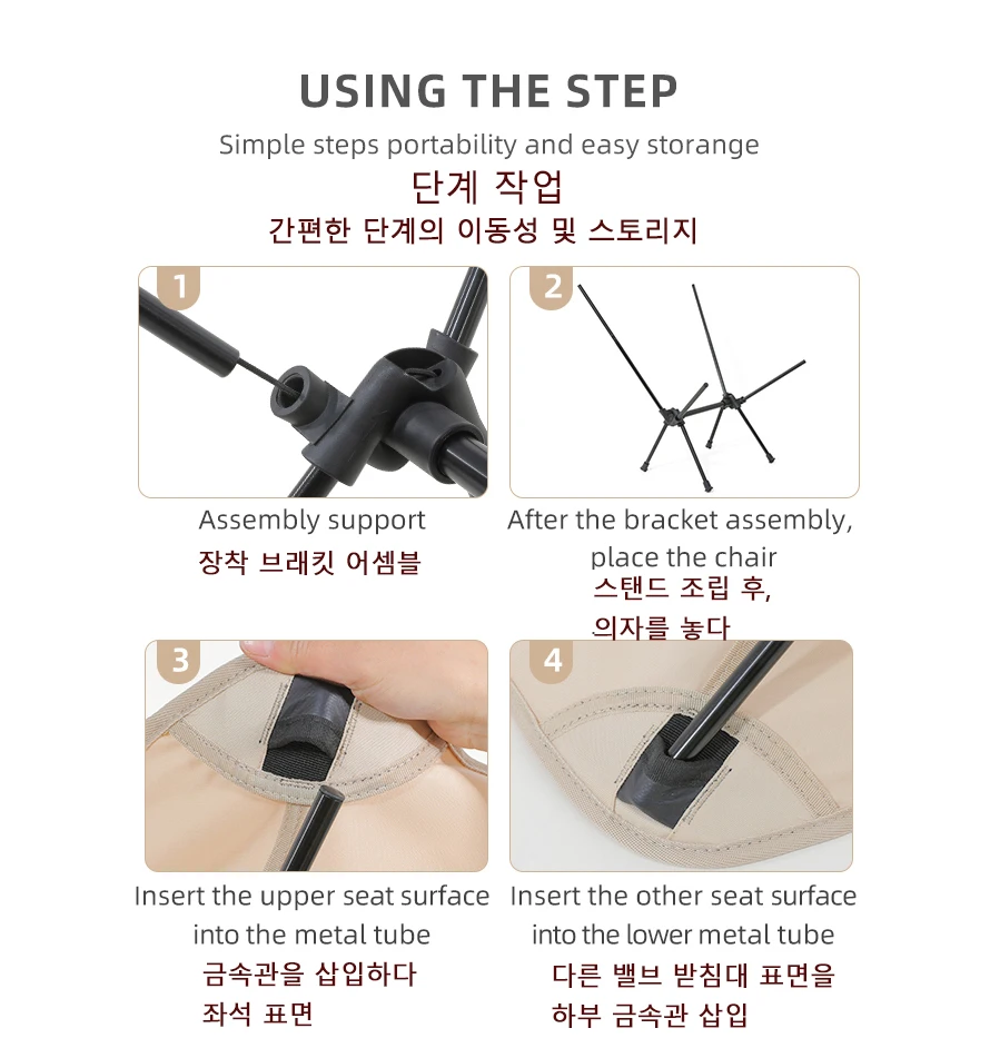 TARKA 2 Adet Katlanır Kamp San - Outdoor Hunting Chair incelemesi ve fiyatı