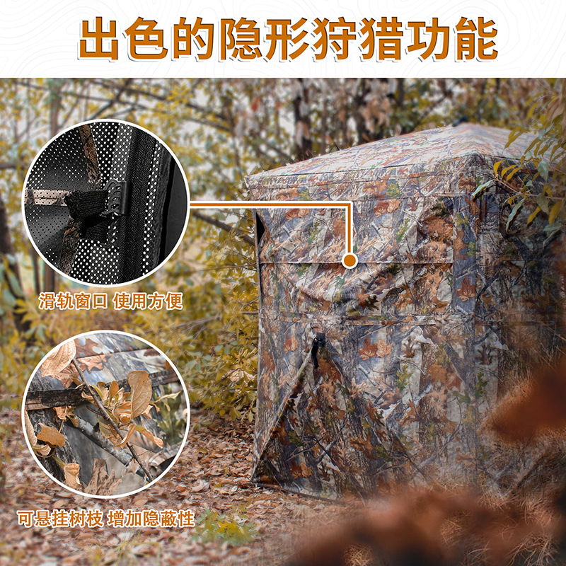 Açık Hava 2-3 Kişilik Otomatik - Hunting & Outdoor As incelemesi ve fiyatı
