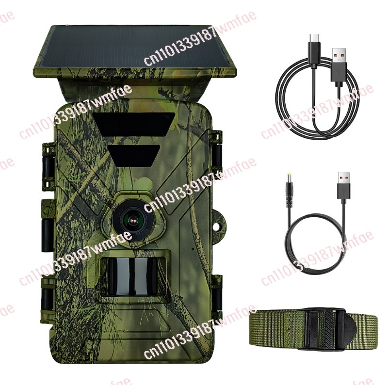 Yaban Hayatı Av Kamerası Güneş - Outdoor Hunting Camera Wifi incelemesi ve fiyatı