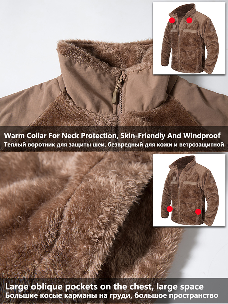 Mega Erkekler Kış Termal Yükse - Safari Outdoor Hunting Jackets incelemesi ve fiyatı