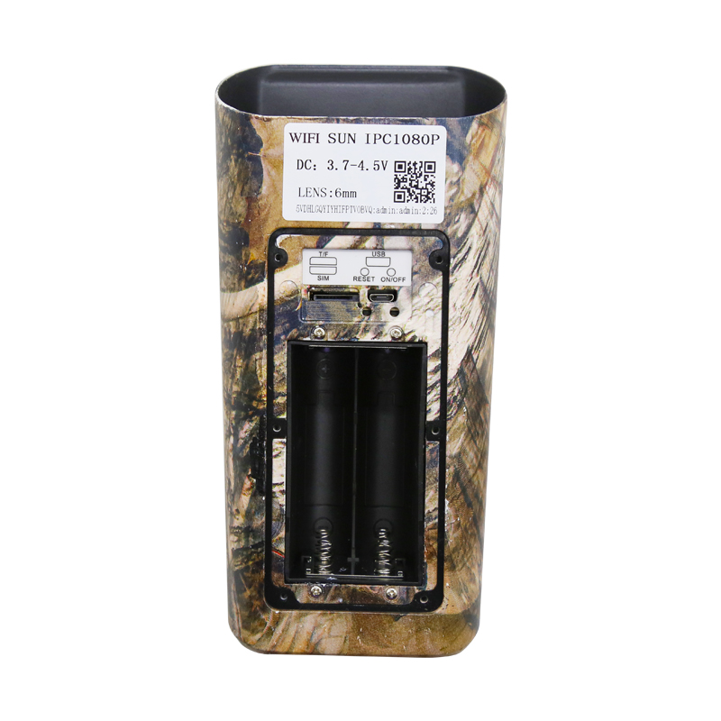 2MP 1080P Güneş Enerjisi i-Cam - Outdoor Hunting Camera Wifi incelemesi ve fiyatı