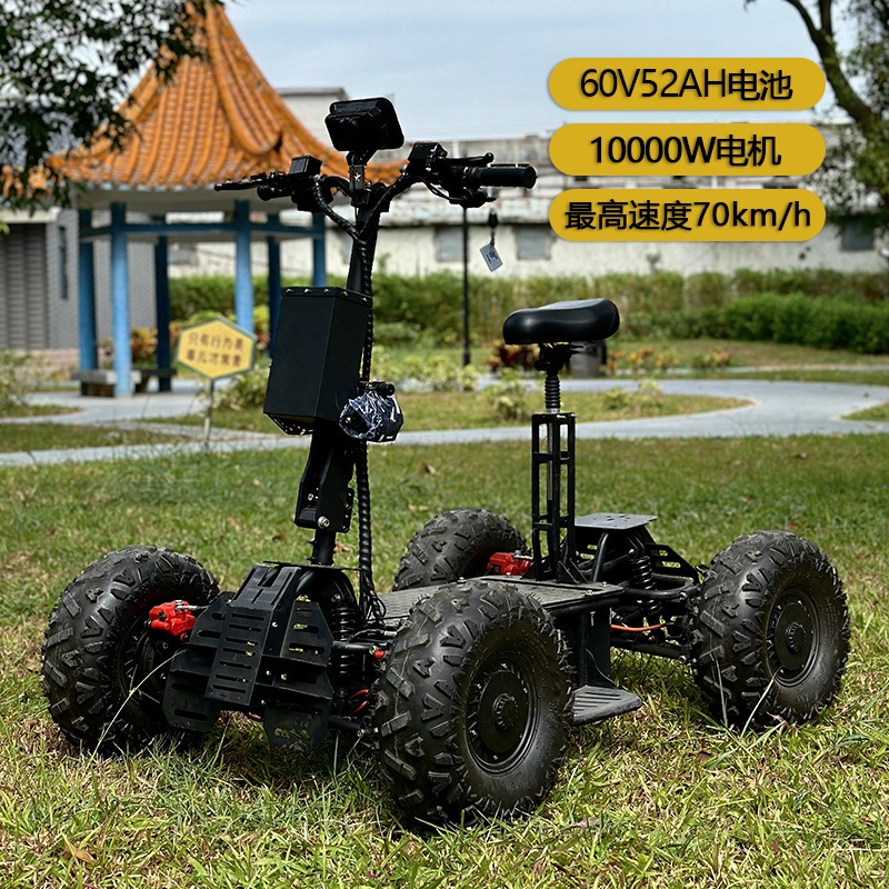 Çift motorlu 4 çeker elektrikl - Outdoor Hunting Vehicle incelemesi ve fiyatı