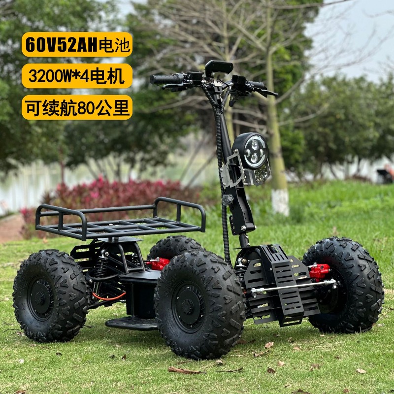 Çift motorlu 4 çeker elektrikl - Outdoor Hunting Vehicle incelemesi ve fiyatı