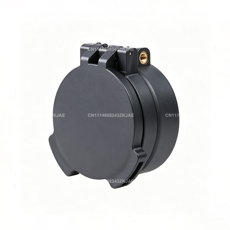 40MM Objektif Çevirmeli Kapak  - Hunting & Outdoor As incelemesi ve fiyatı