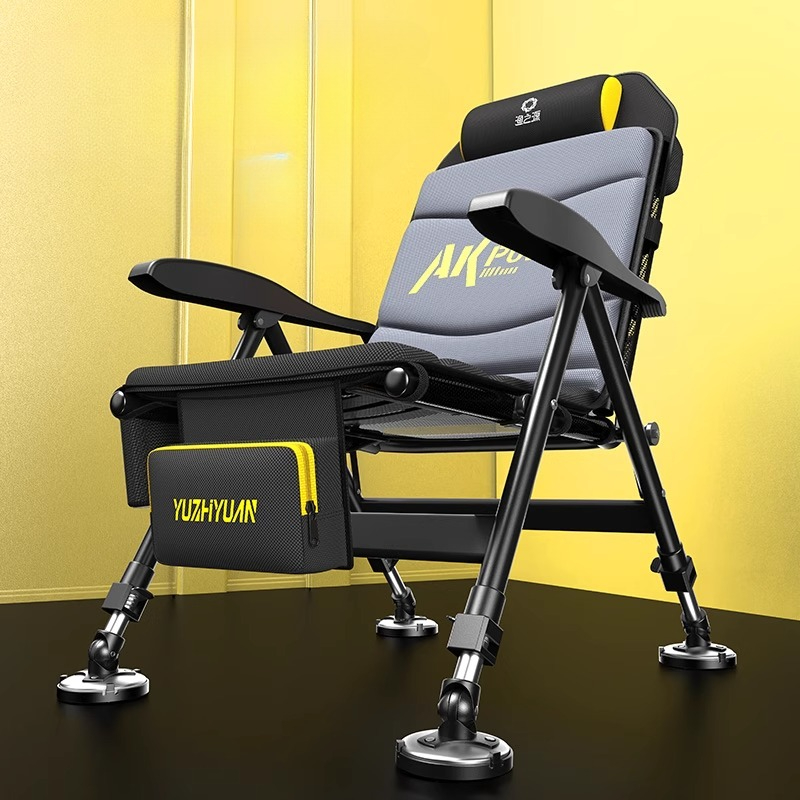 Ayarlanabilir Yükseklikli Alüm - Outdoor Hunting Chair incelemesi ve fiyatı