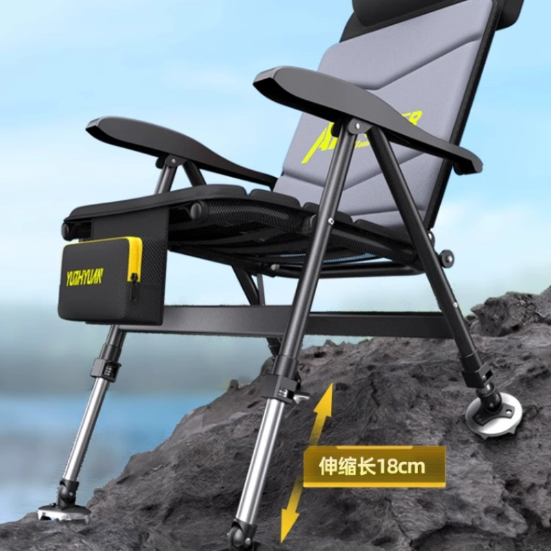 Ayarlanabilir Yükseklikli Alüm - Outdoor Hunting Chair incelemesi ve fiyatı