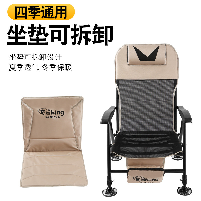 Yeni Katlanır Balıkçı Sandalye - Outdoor Hunting Chair incelemesi ve fiyatı