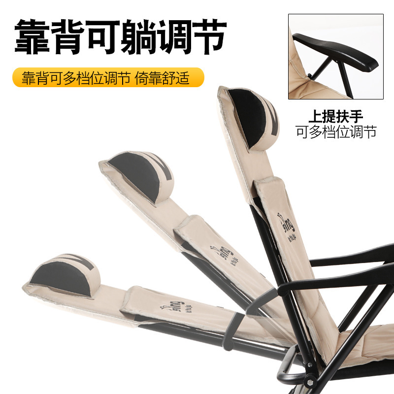 Yeni Katlanır Balıkçı Sandalye - Outdoor Hunting Chair incelemesi ve fiyatı